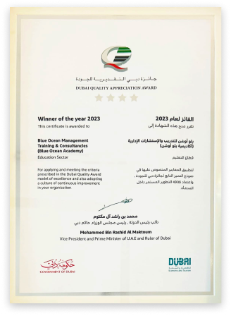 2023 | Dubai Quality Appreciation Award – Education Sector